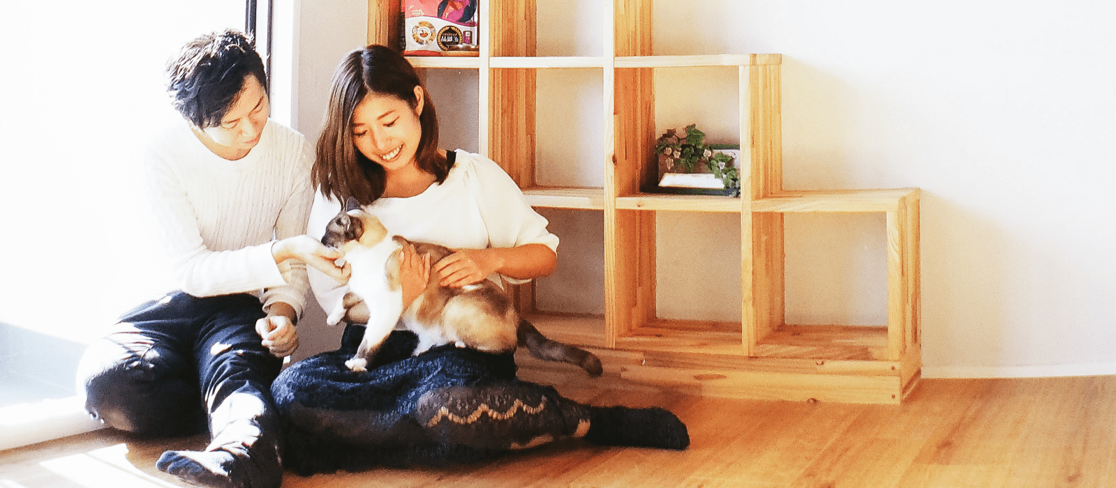 優しいカップル